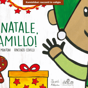 È Natale, Kamillo! – Kamishibai