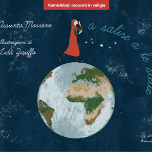 A salire a le stelle - Kamishibai - Edizioni Artebambini
