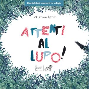 Attenti al lupo! - Kamishibai