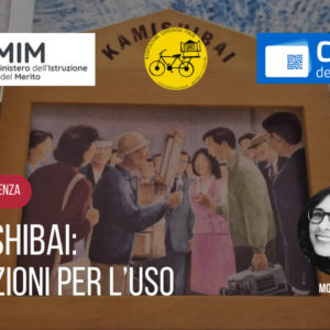 Kamishibai: istruzioni per l'uso [28 febbraio 2026 - Rovereto (TN)]