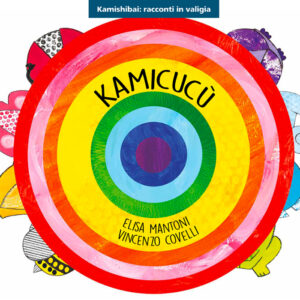 Kamicucù - Kamishibai