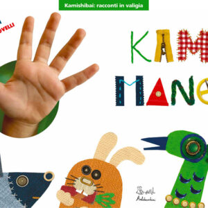 Kamimano - Kamishibai - Edizioni Artebambini