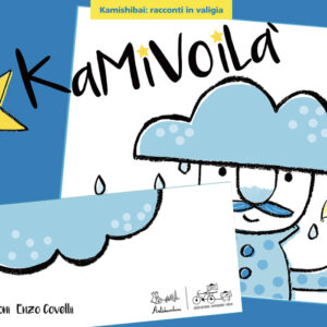 Kamivoilà - Kamishibai