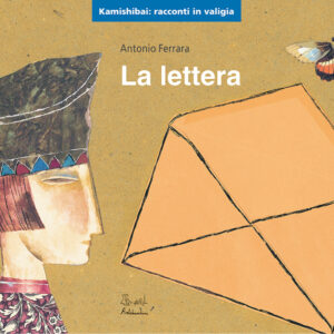 La Lettera - Kamishibai - Edizioni Artebambini