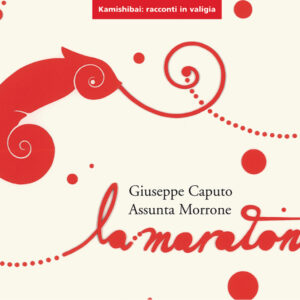 La maratona - Kamishibai - Edizioni Artebambini