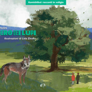 L'albero dei lupi - Kamishibai