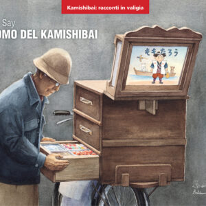 L'uomo del kamishibai - Kamishibai - Edizioni Artebambini
