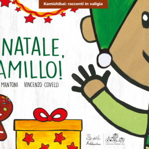 È Natale, Kamillo! - Kamishibai