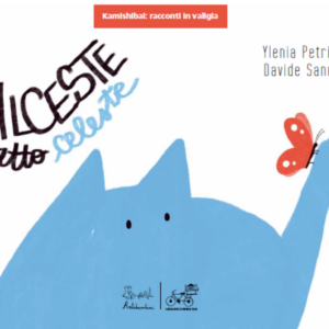 Alceste Gatto Celeste - Kamishibai