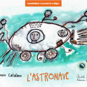 L'astronave - Kamishibai