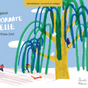 Le giornate belle - Kamishibai