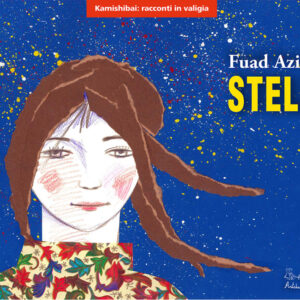 Stella - Kamishibai - Edizioni Artebambini