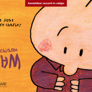 Mi chiamo Ehm - Kamishibai