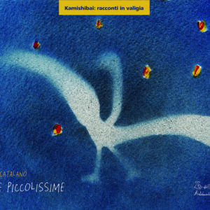 Storie piccolissime - Kamishibai
